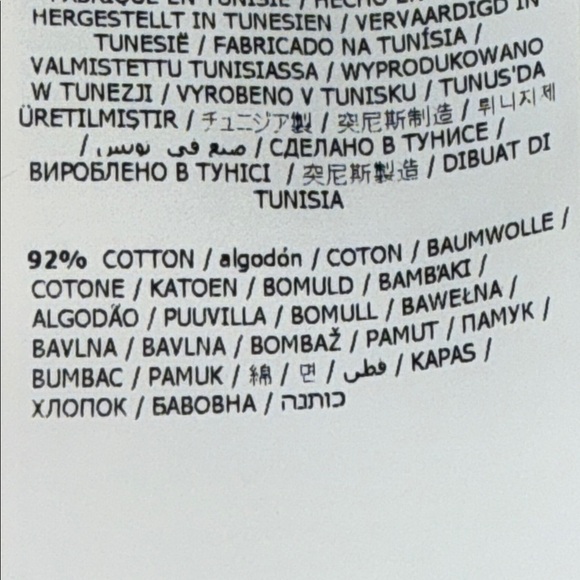 Guess Y2K White Denim Ruffle Skirt SZ 29 - Picture 15 of 16